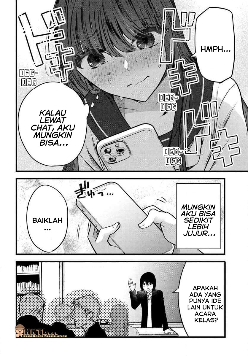 Tozaki-san wa Boku ni Dake Tsumetai Chapter 08 Gambar 13