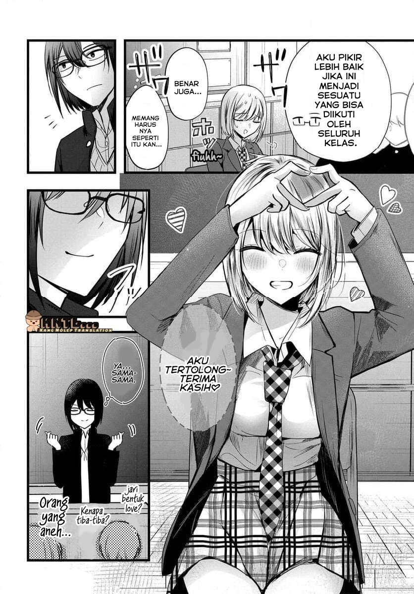 Tozaki-san wa Boku ni Dake Tsumetai Chapter 08 Gambar 15