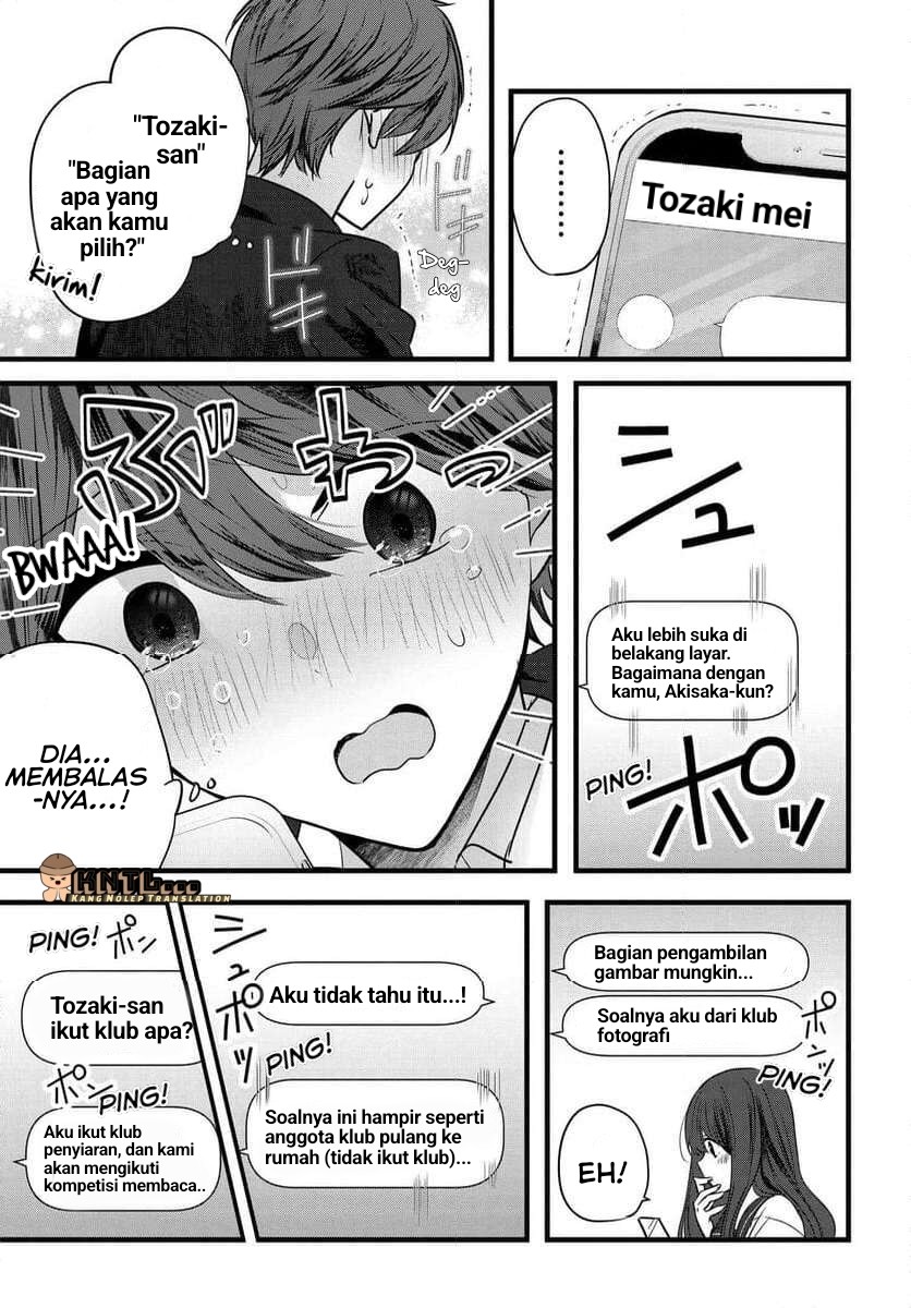 Tozaki-san wa Boku ni Dake Tsumetai Chapter 08 Gambar 18
