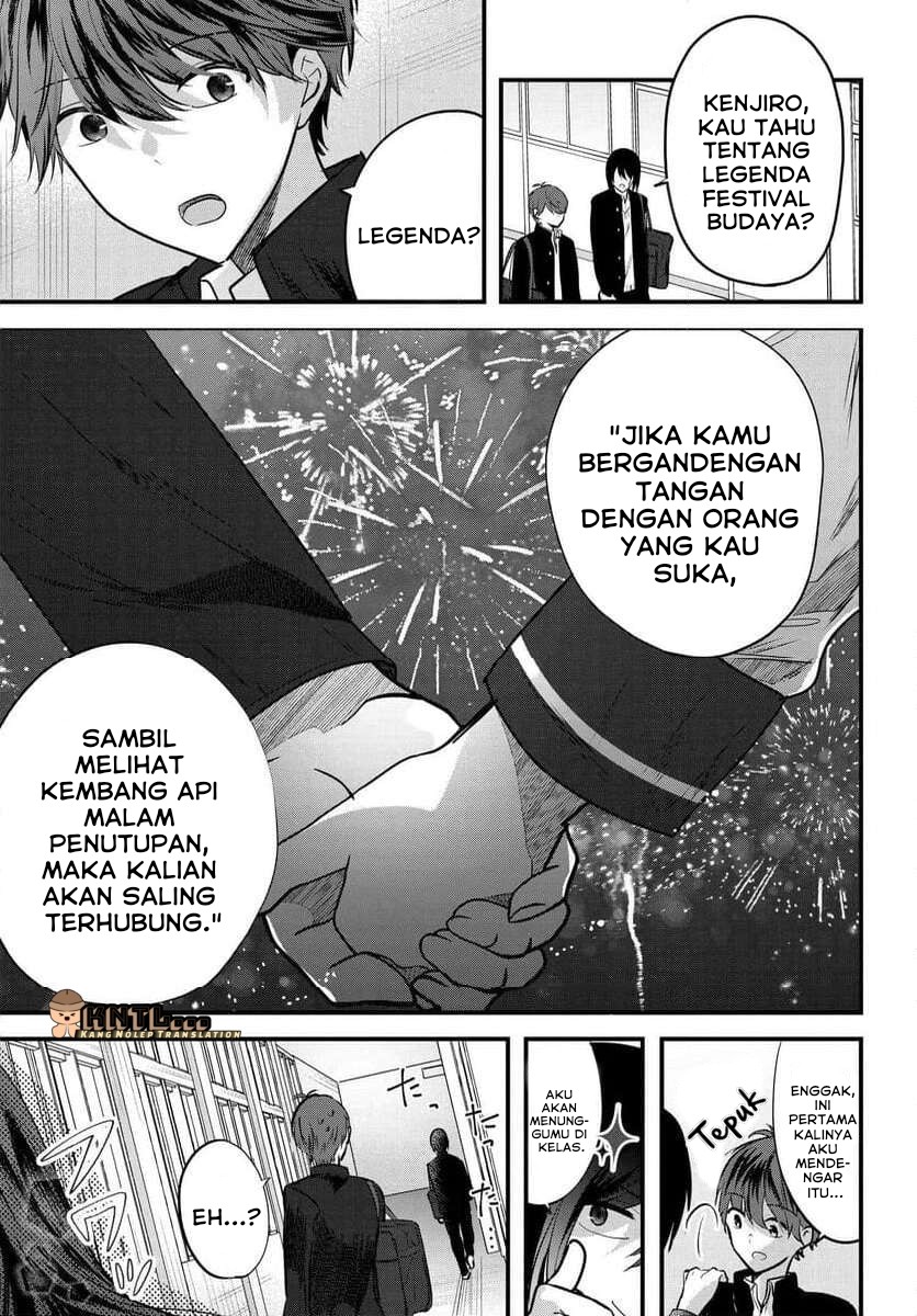 Tozaki-san wa Boku ni Dake Tsumetai Chapter 09 Gambar 2