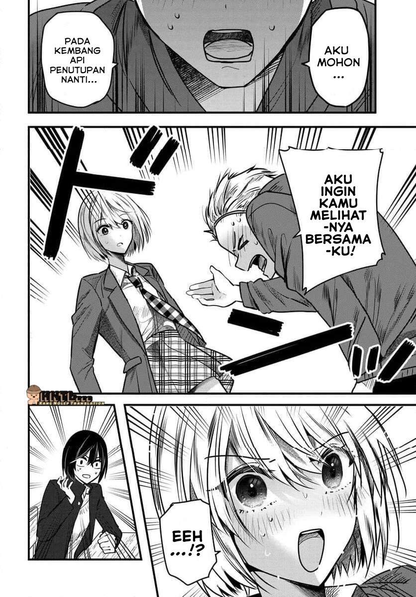 Tozaki-san wa Boku ni Dake Tsumetai Chapter 09 Gambar 7