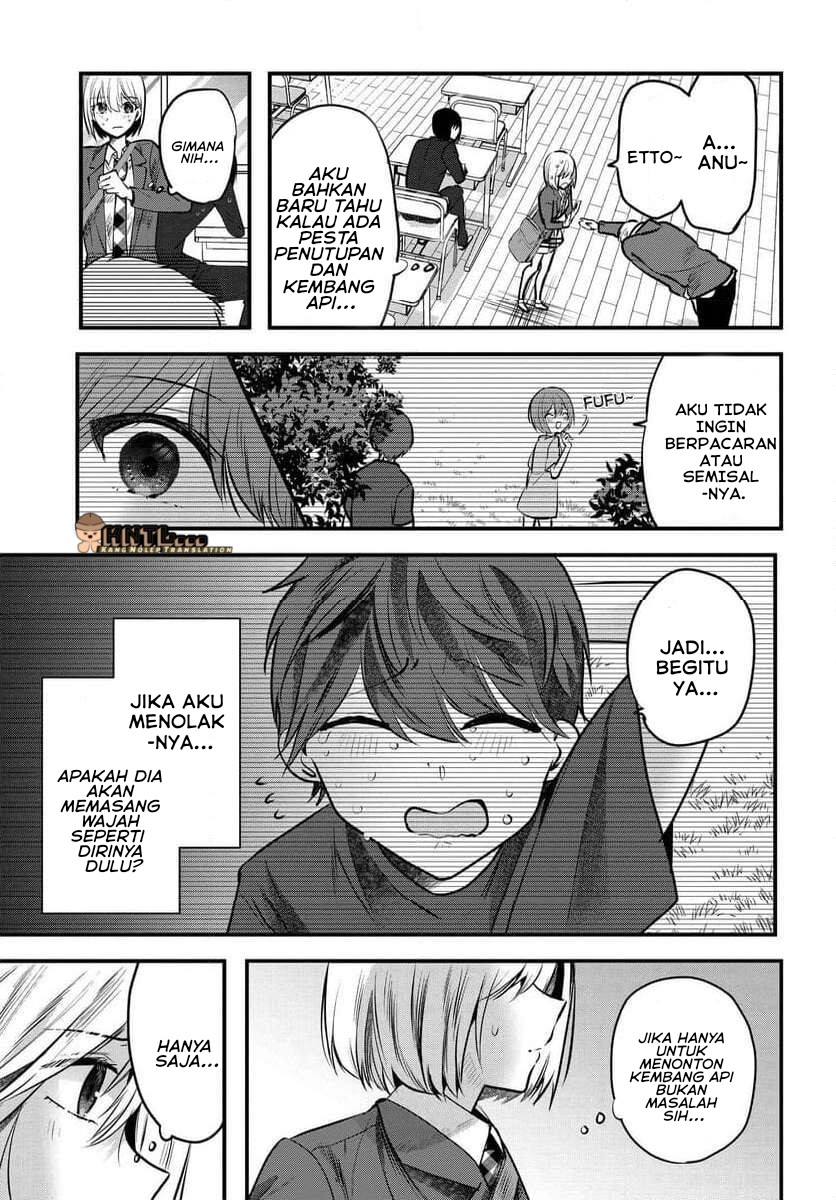 Tozaki-san wa Boku ni Dake Tsumetai Chapter 09 Gambar 8