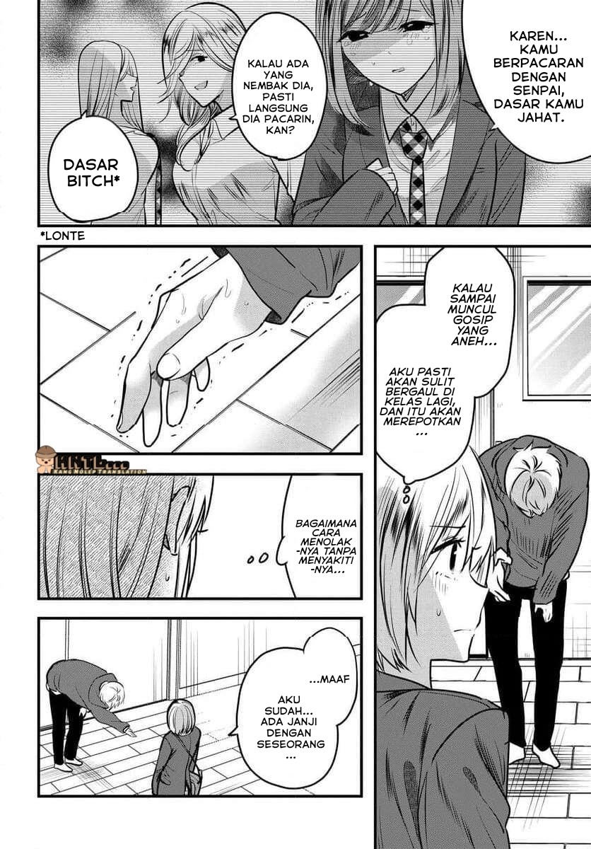 Tozaki-san wa Boku ni Dake Tsumetai Chapter 09 Gambar 9