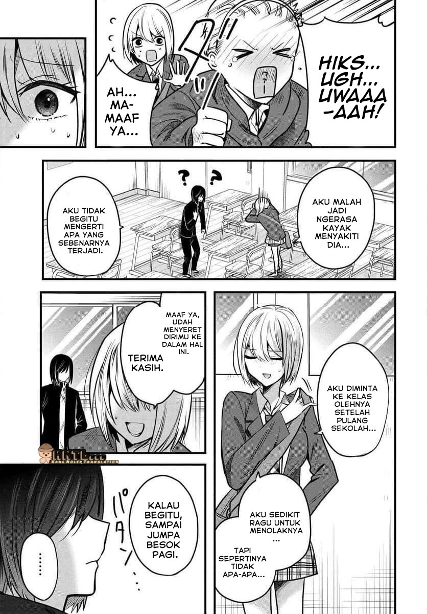 Tozaki-san wa Boku ni Dake Tsumetai Chapter 09 Gambar 12