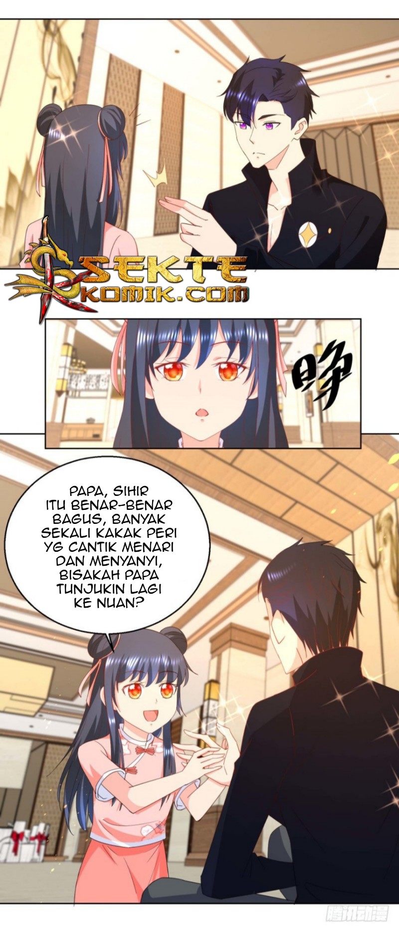 Trail Notice Chapter 19 Gambar 4