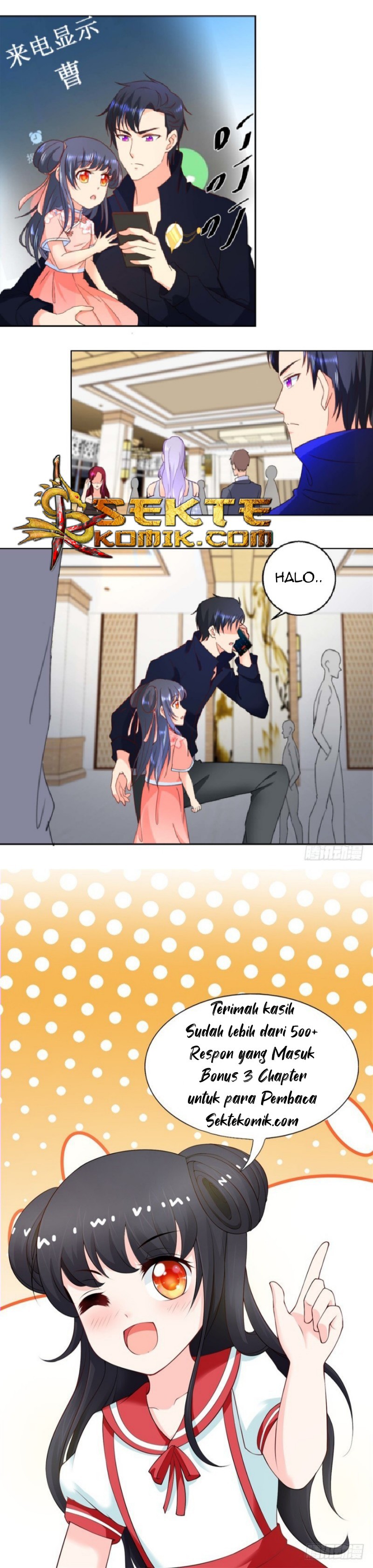 Trail Notice Chapter 21 Gambar 11