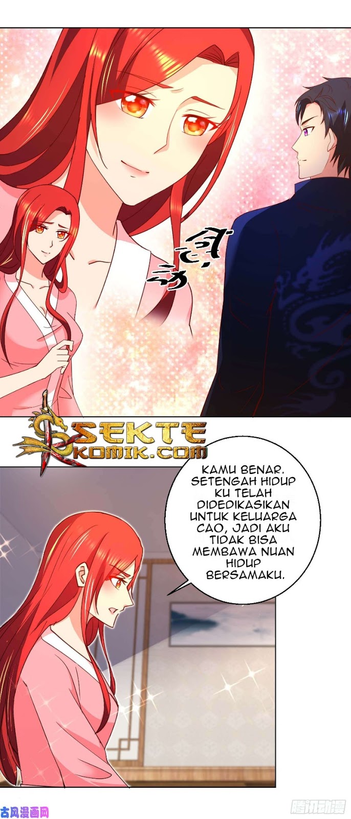 Trail Notice Chapter 33 Gambar 3