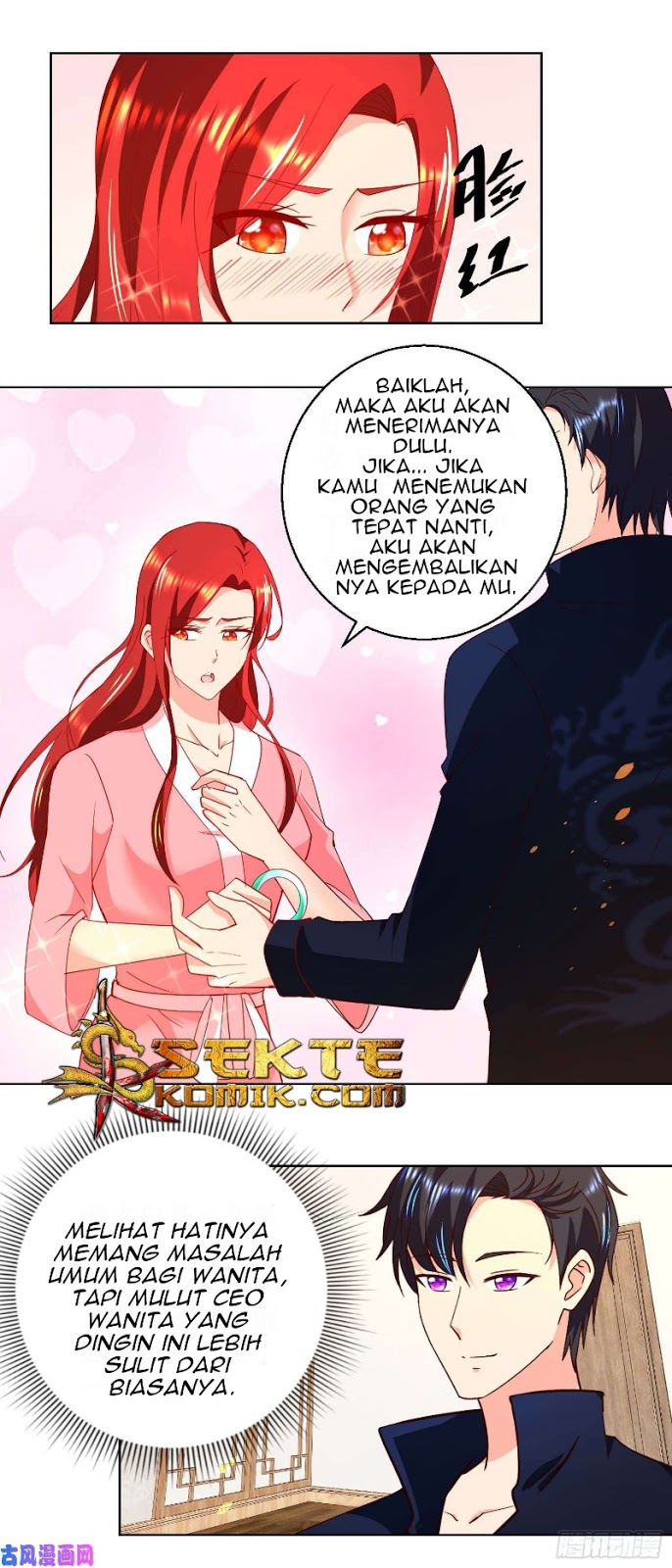 Trail Notice Chapter 33 Gambar 7