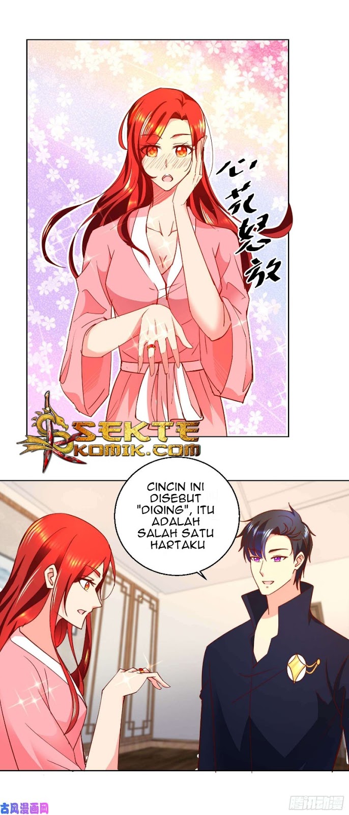 Trail Notice Chapter 33 Gambar 11