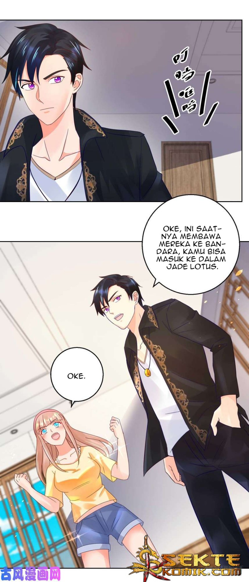 Trail Notice Chapter 35 Gambar 2