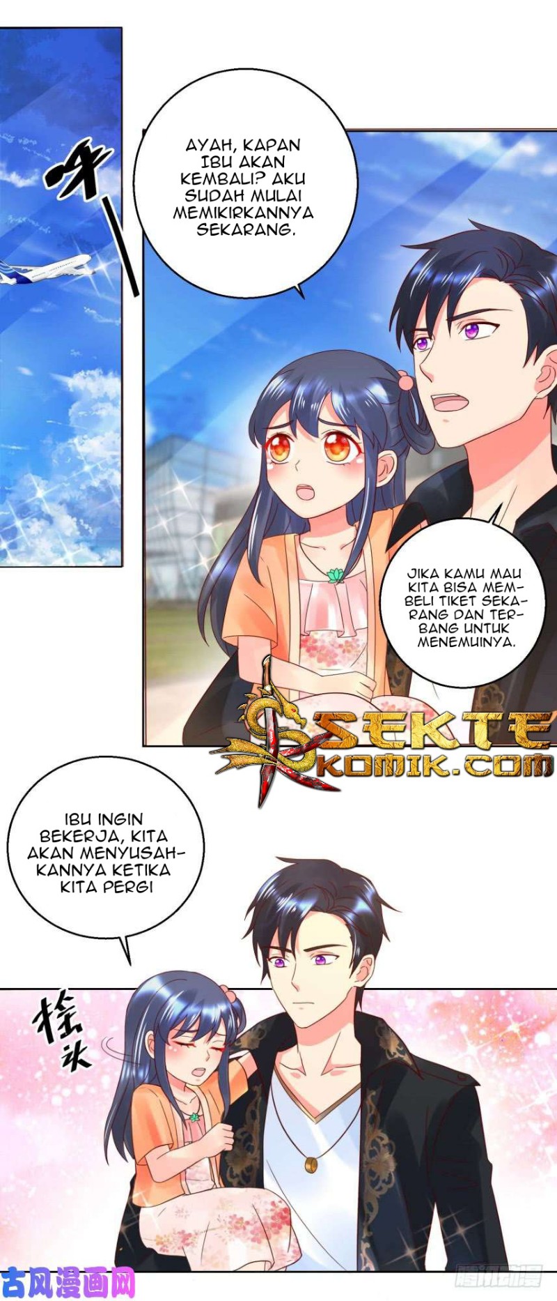 Trail Notice Chapter 35 Gambar 8
