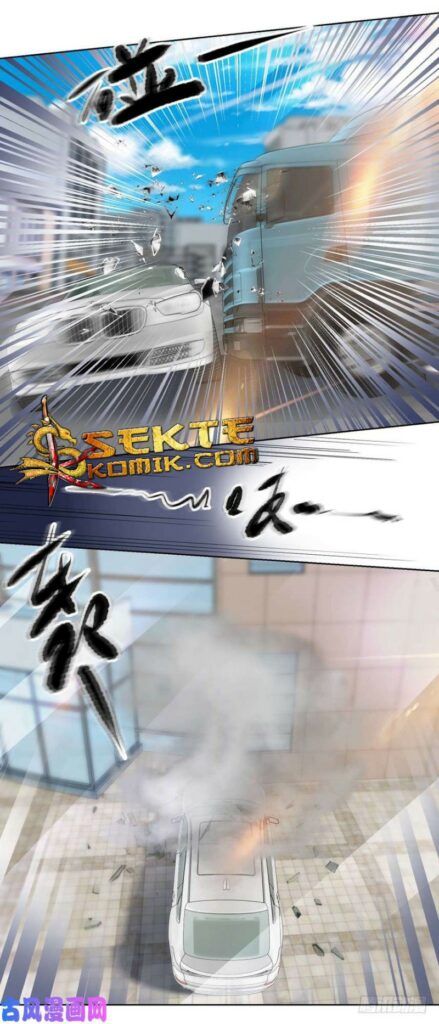 Trail Notice Chapter 38 Gambar 18