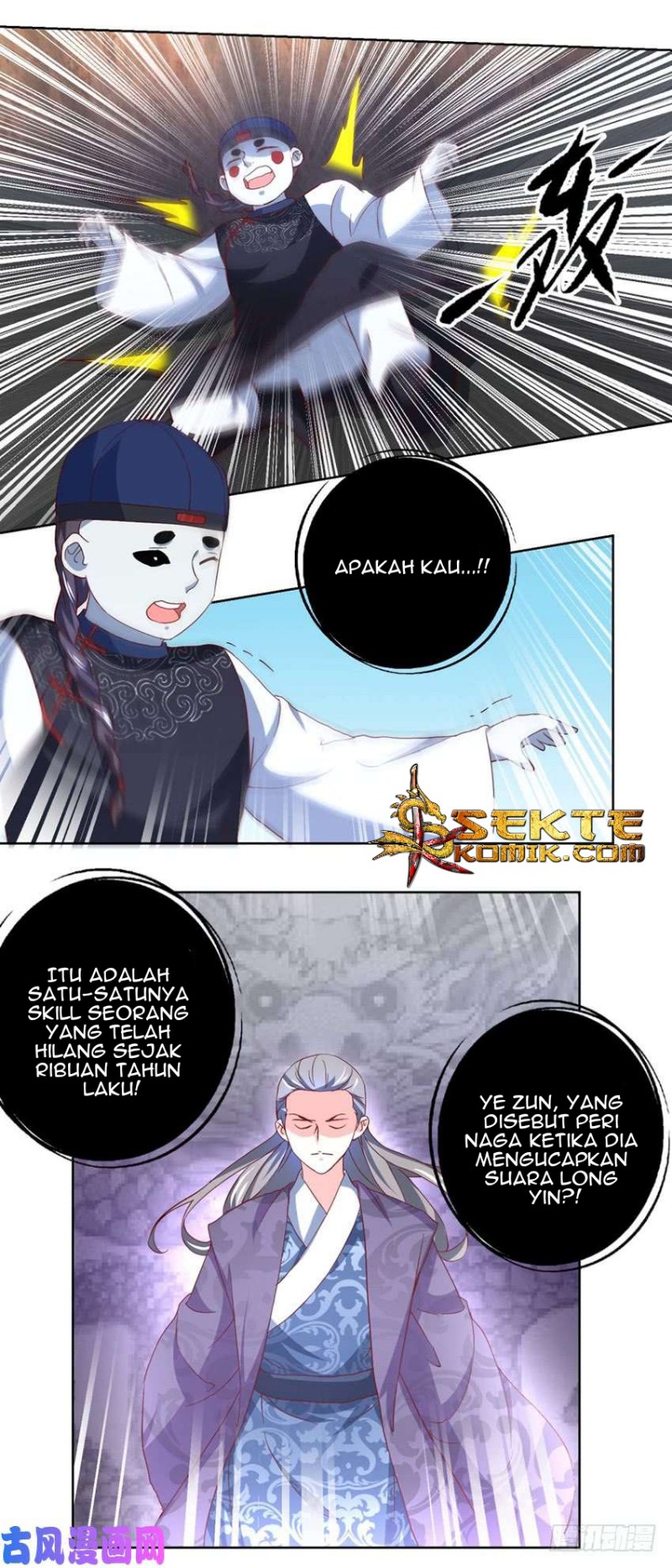 Trail Notice Chapter 42 Gambar 15