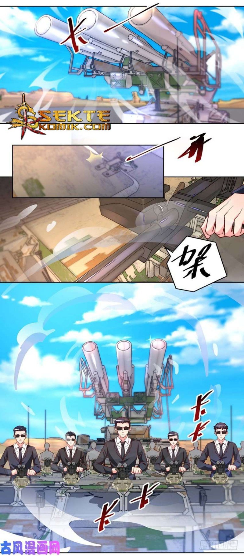 Trail Notice Chapter 91 Gambar 4