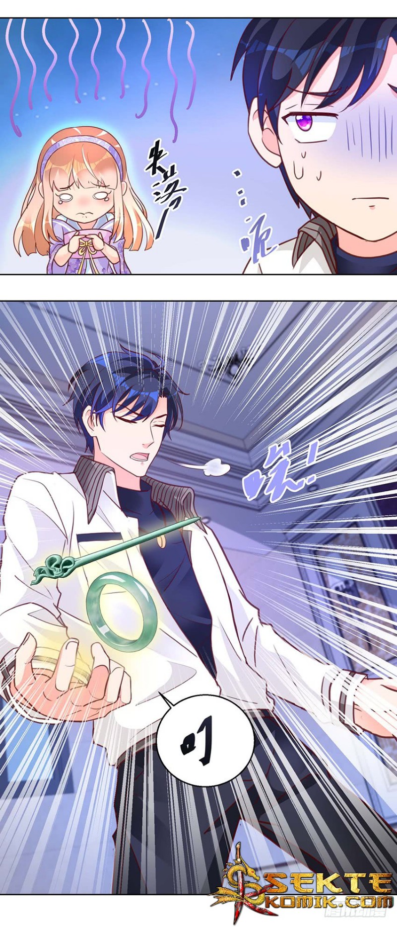 Trail Notice Chapter 98 Gambar 5