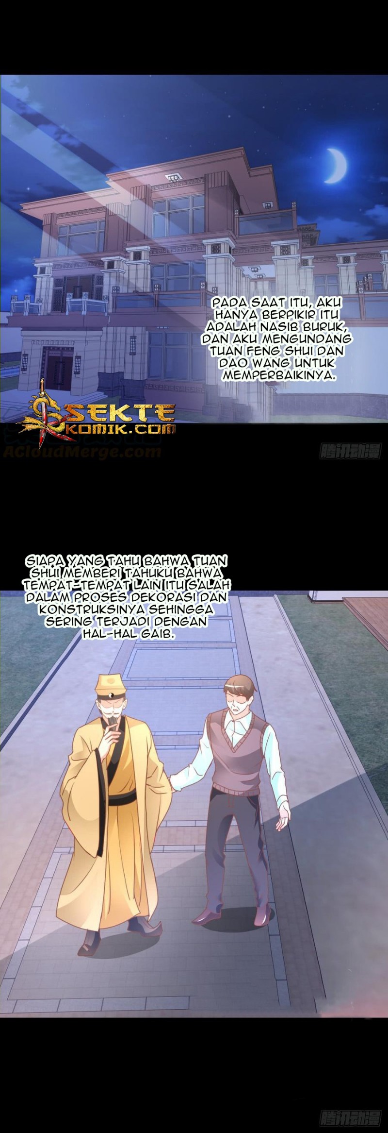 Trail Notice Chapter 109 Gambar 6