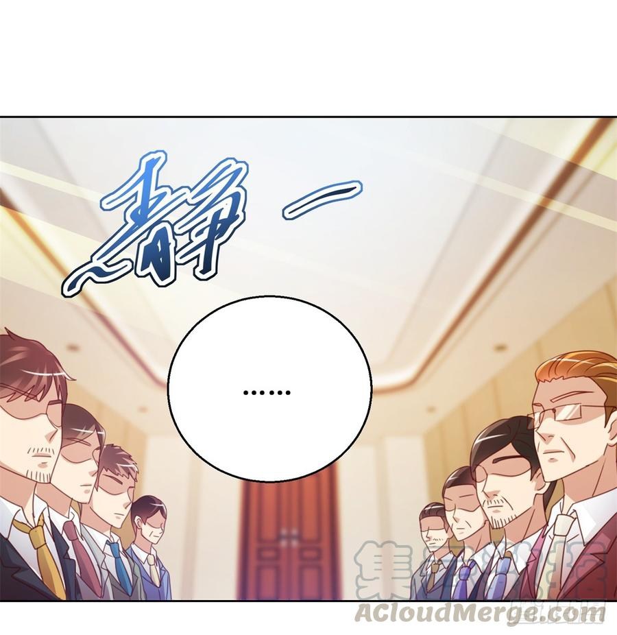Trail Notice Chapter 117 Gambar 6