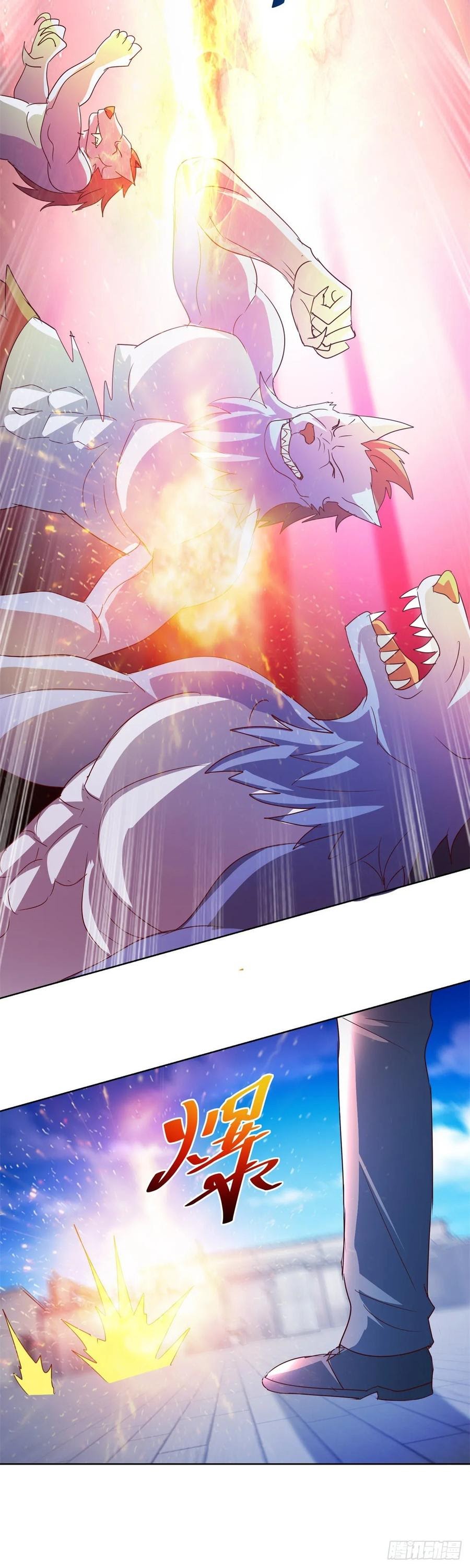 Trail Notice Chapter 137 Gambar 5