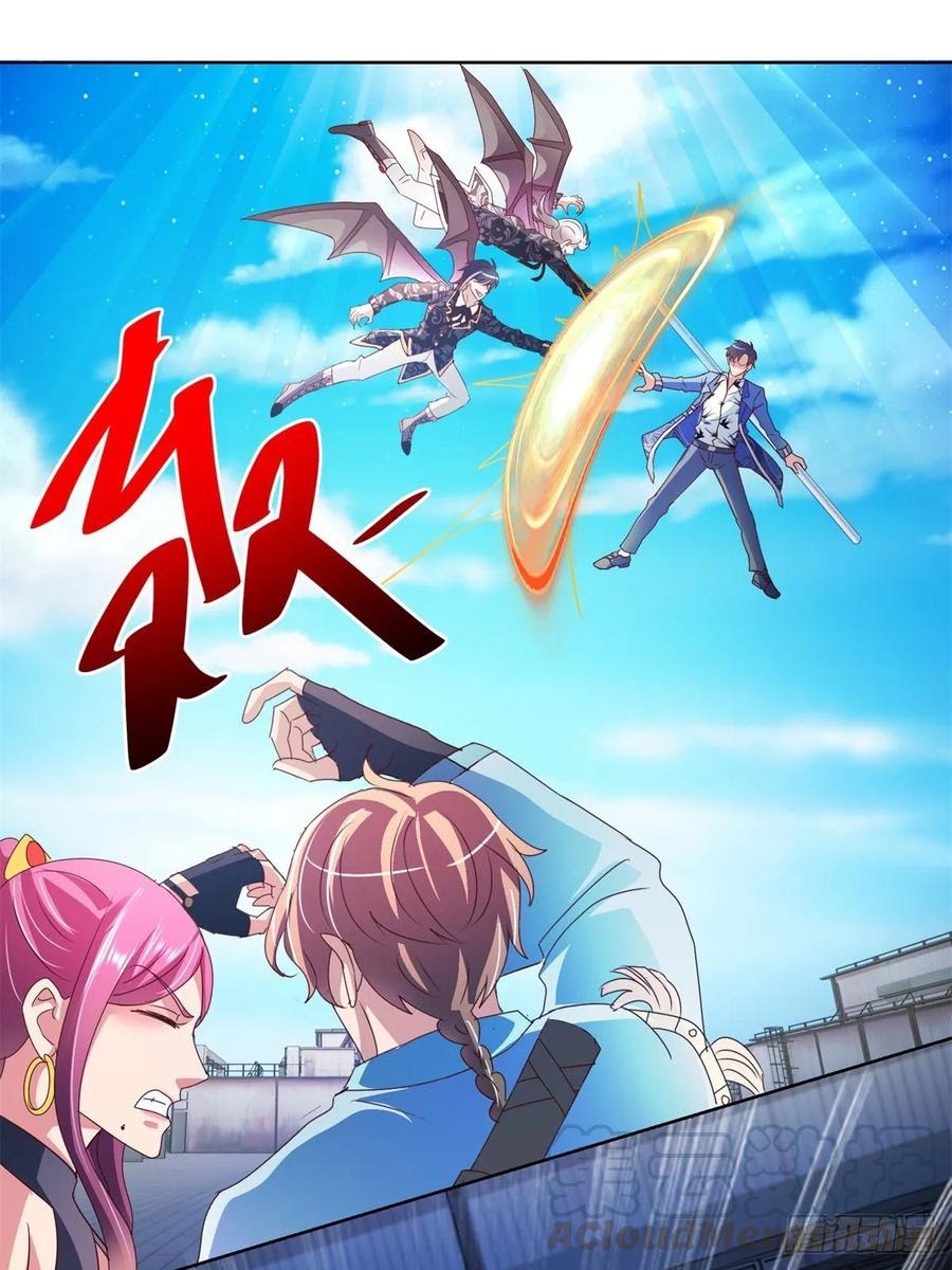 Trail Notice Chapter 137 Gambar 22