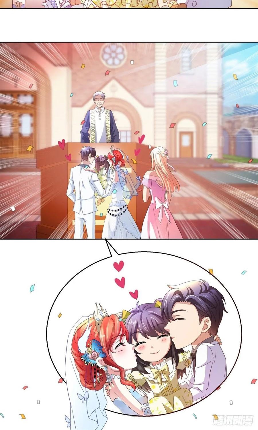 Trail Notice Chapter 139 Gambar 21