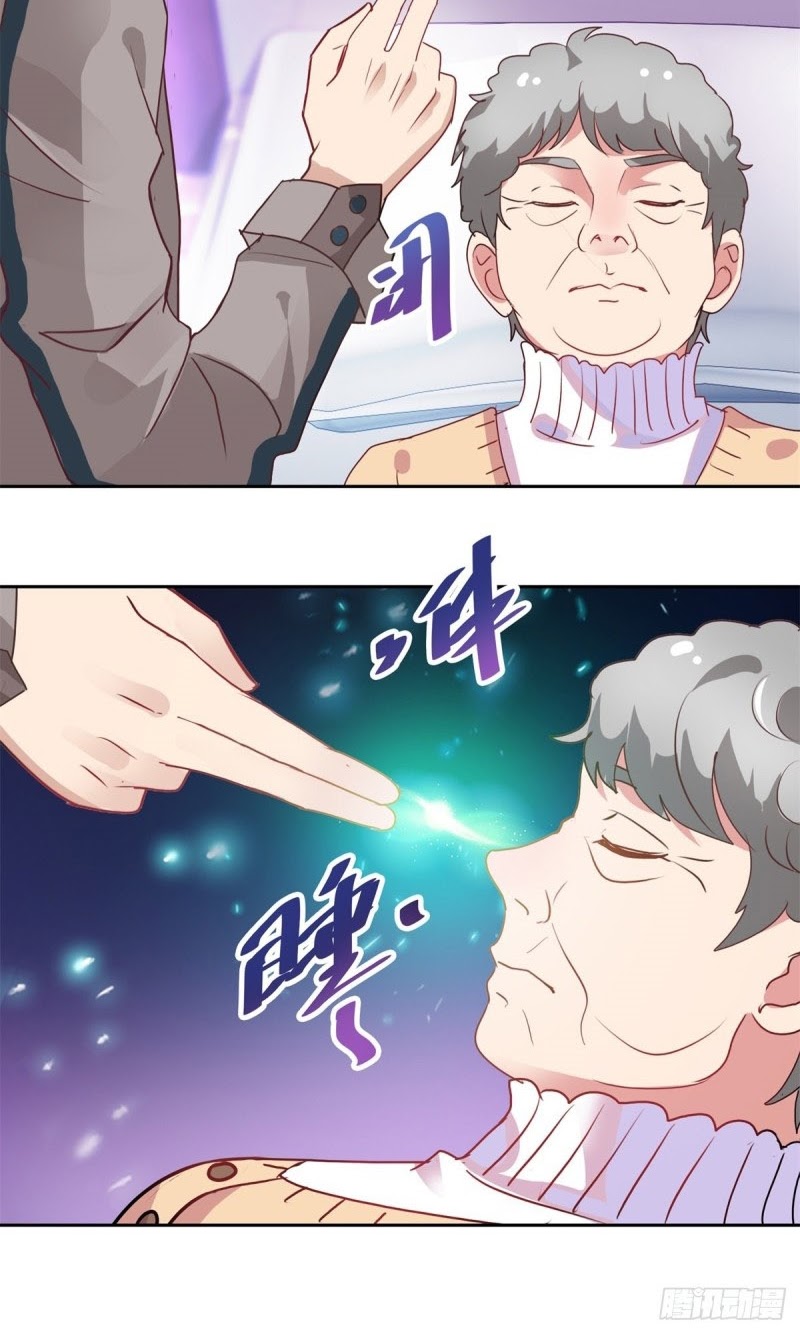 Trail Notice Chapter 146 Gambar 11