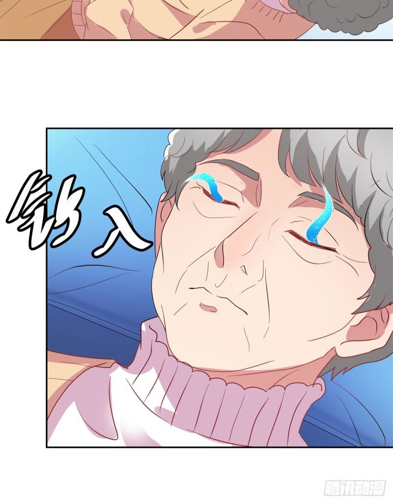 Trail Notice Chapter 146 Gambar 19