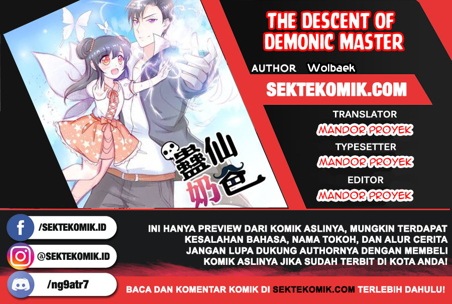 Trail Notice Chapter 155 Gambar 1