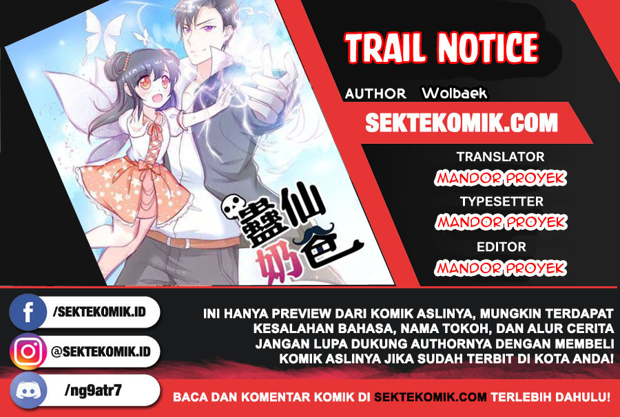 Trail Notice Chapter 163 Gambar 1