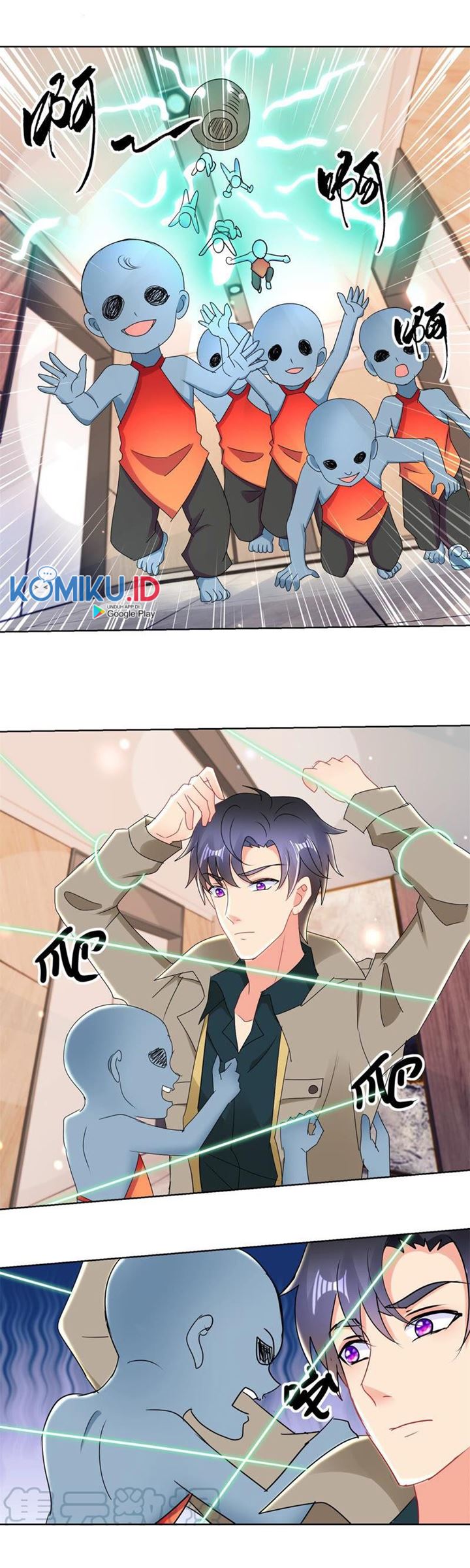 Trail Notice Chapter 168 Gambar 5