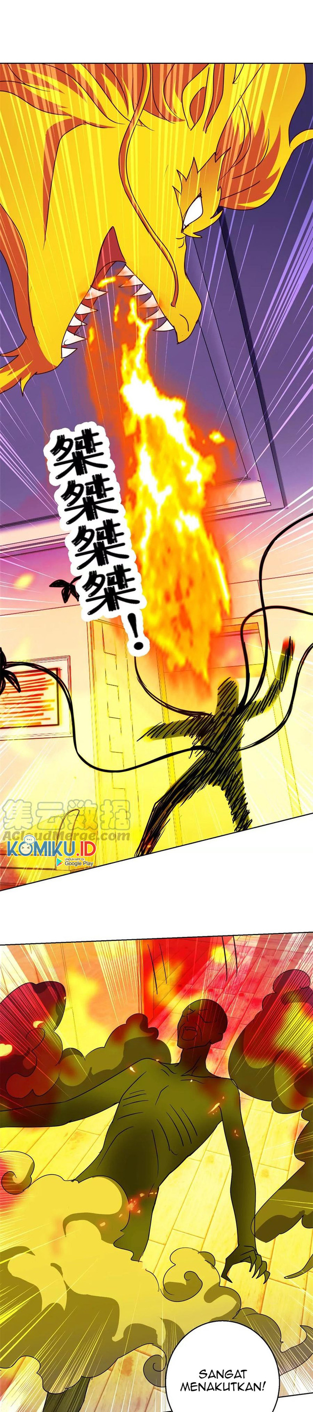 Trail Notice Chapter 185 Gambar 12
