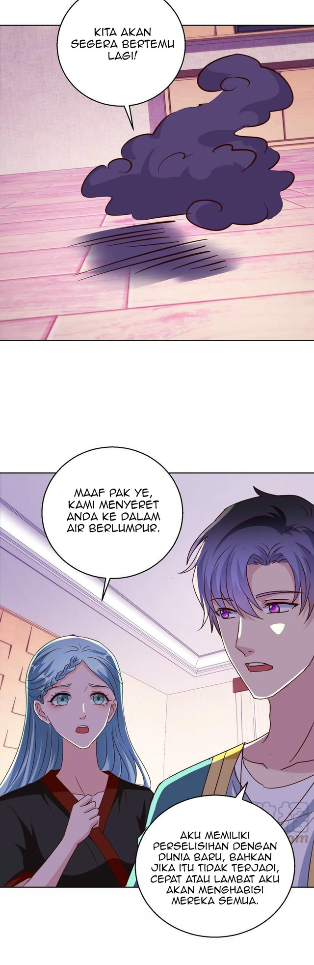 Trail Notice Chapter 185 Gambar 15