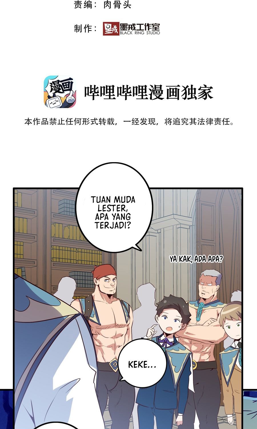 Training With The Demon King Chapter 10 Gambar 11