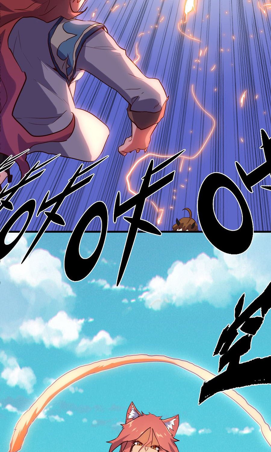 Training With The Demon King Chapter 13 Gambar 52