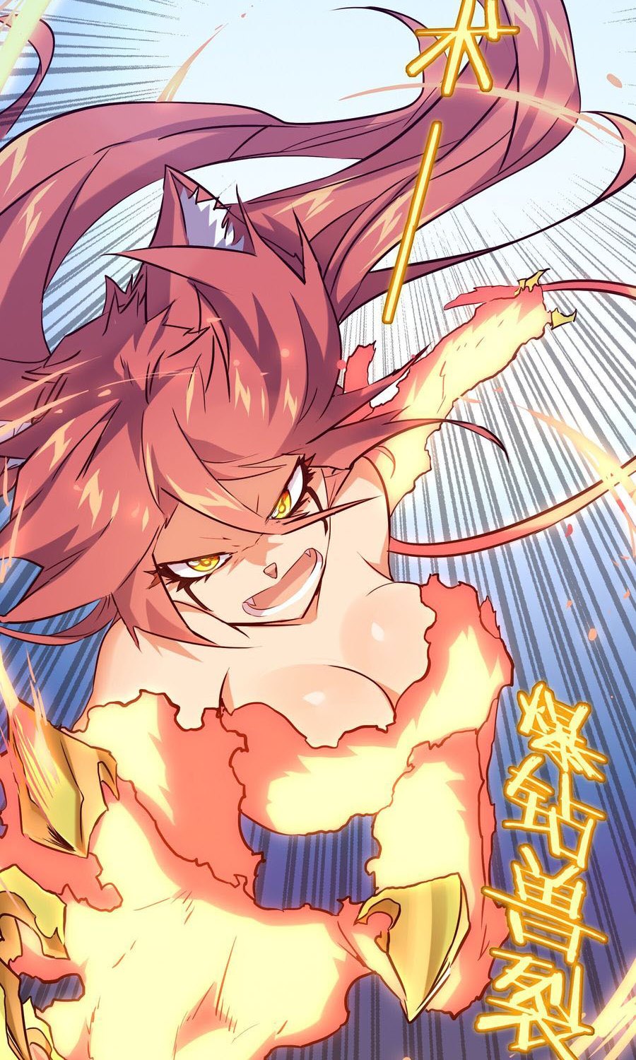 Training With The Demon King Chapter 13 Gambar 55