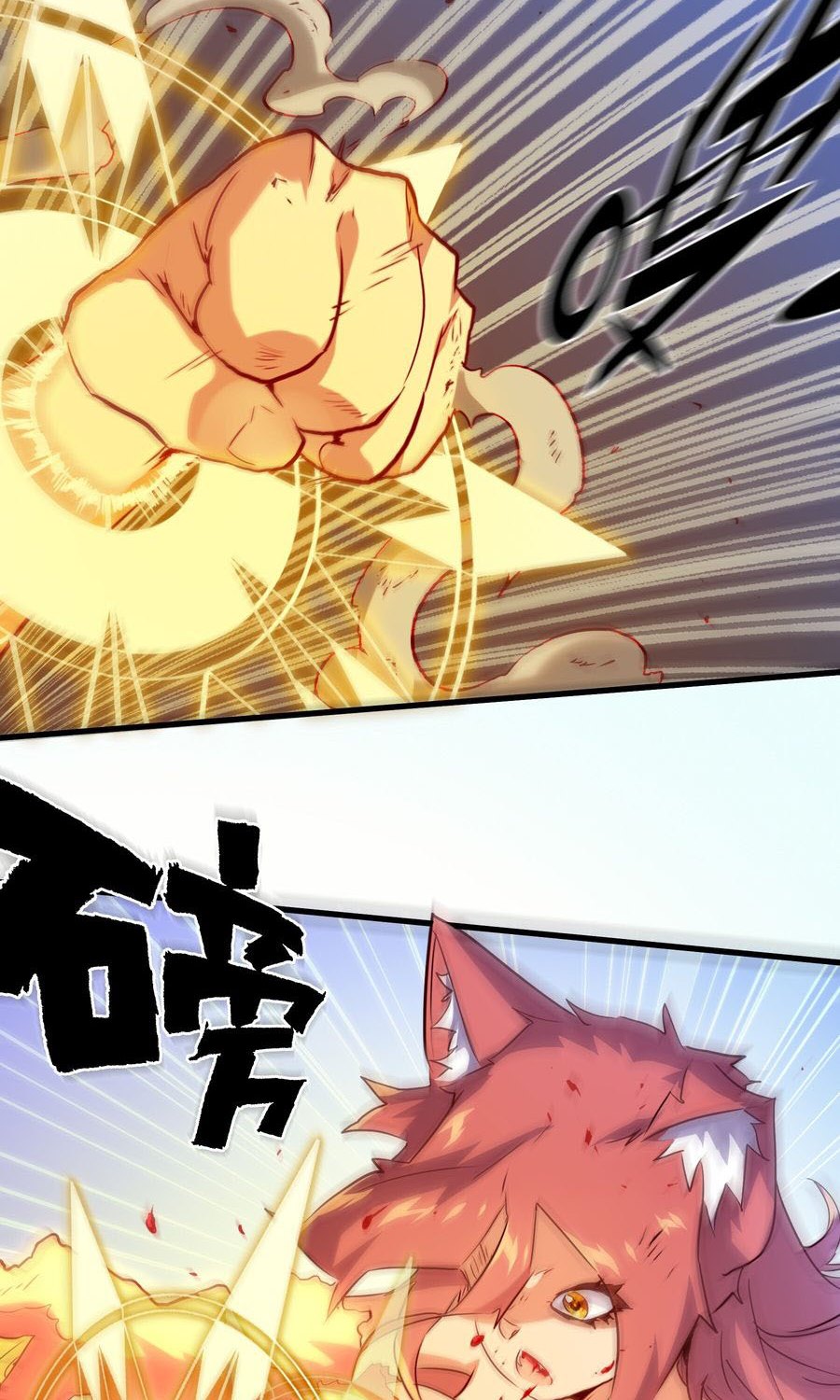 Training With The Demon King Chapter 13 Gambar 60