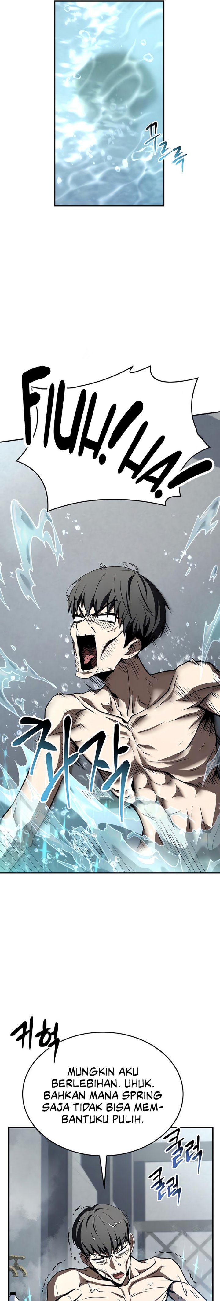 Trait Hoarder Chapter 18 Gambar 14