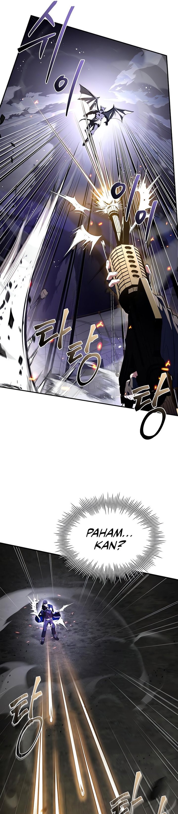Trait Hoarder Chapter 18 Gambar 28