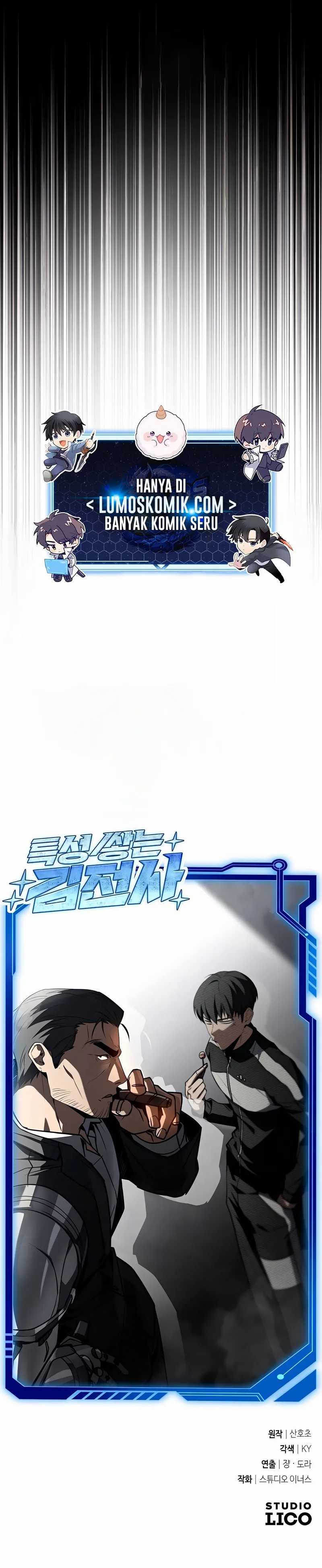 Trait Hoarder Chapter 40 Gambar 37