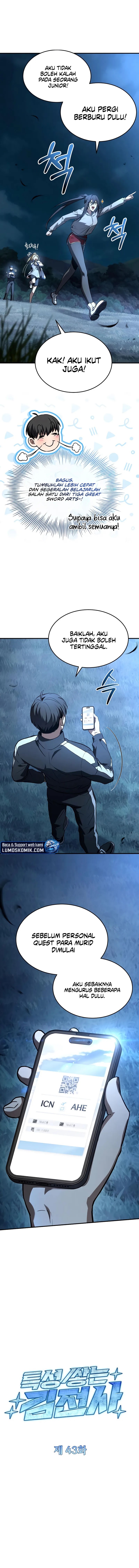Trait Hoarder Chapter 43 Gambar 2