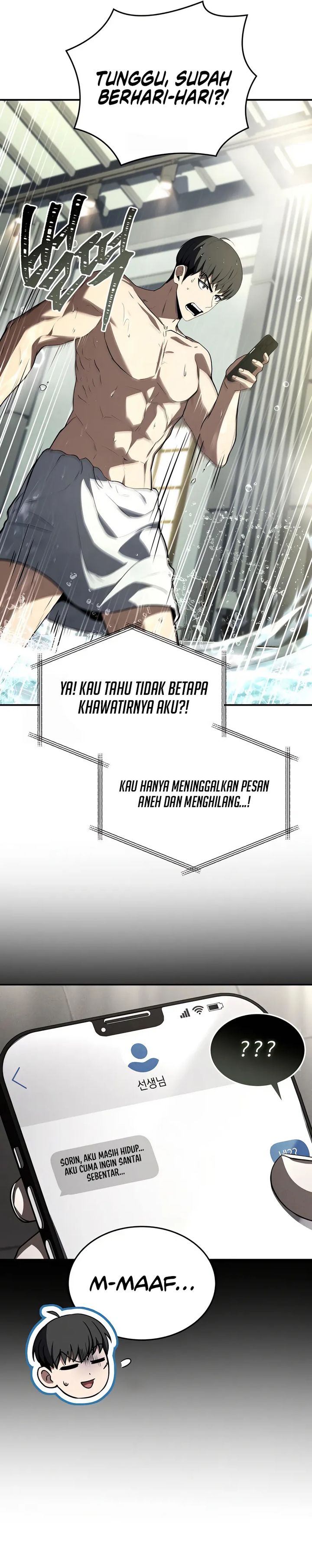 Trait Hoarder Chapter 53 Gambar 53