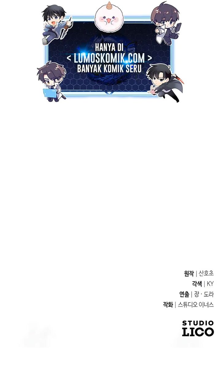 Trait Hoarder Chapter 53 Gambar 57