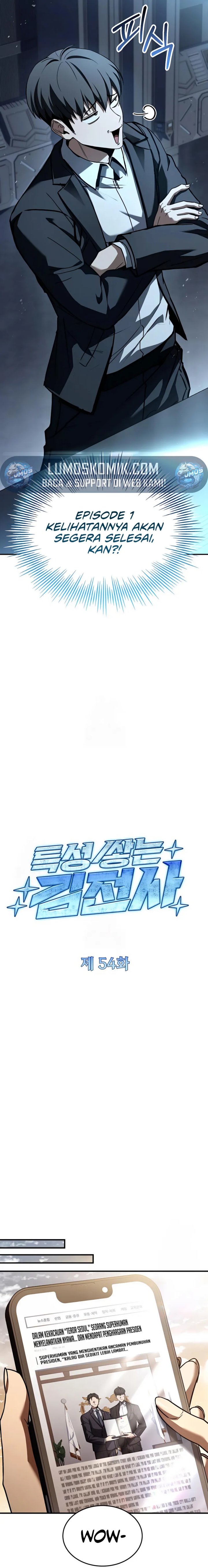 Trait Hoarder Chapter 54 Gambar 12