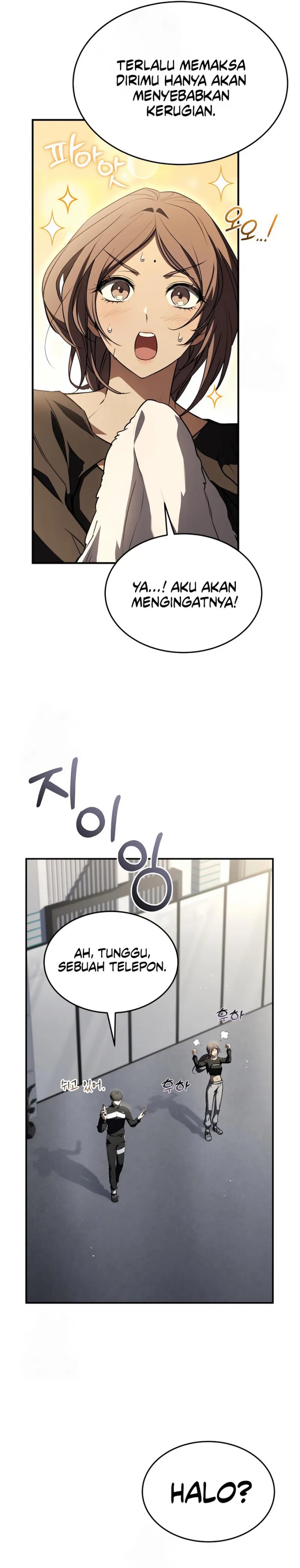 Trait Hoarder Chapter 54 Gambar 32