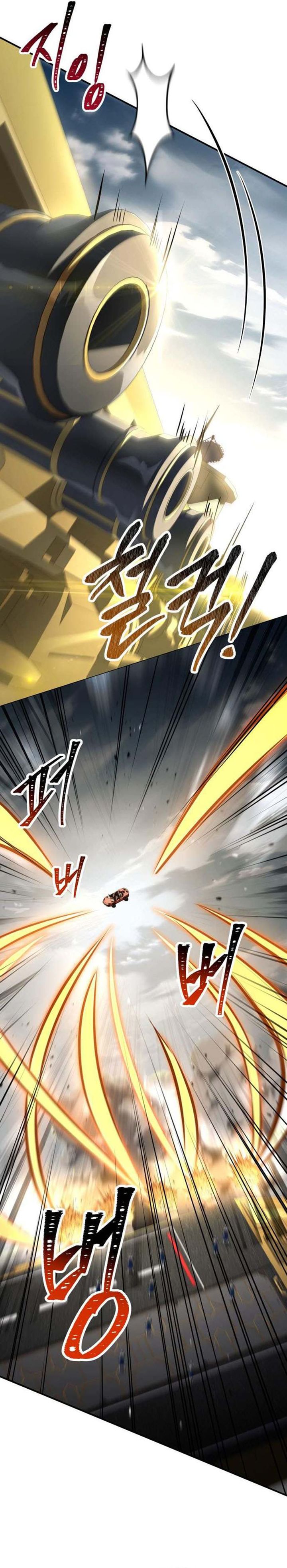 Trait Hoarder Chapter 59 Gambar 2