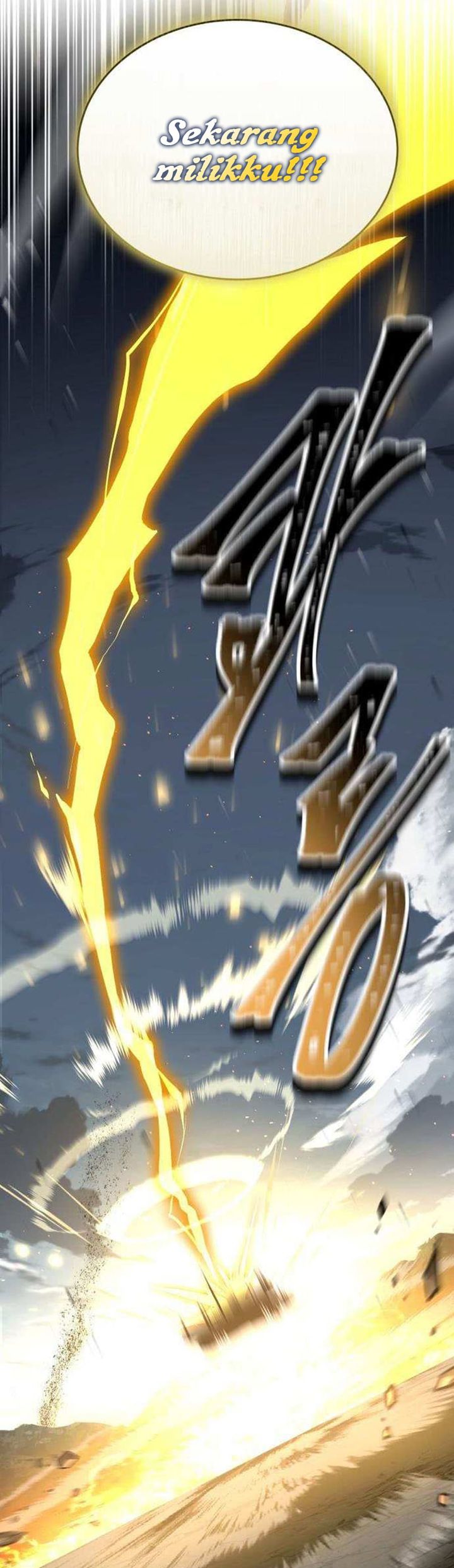 Trait Hoarder Chapter 59 Gambar 14