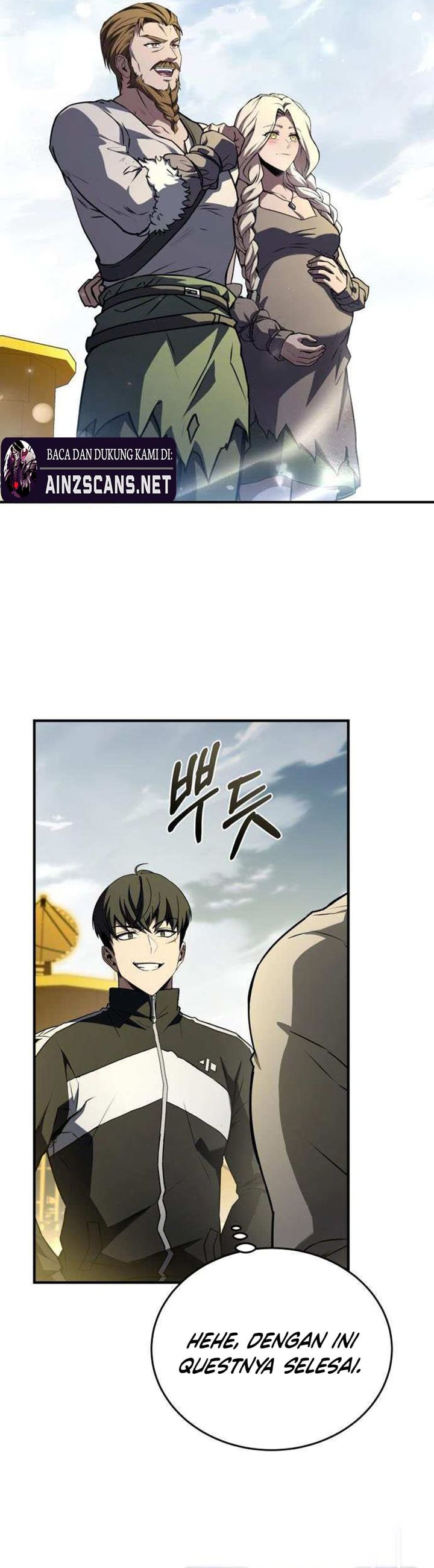 Trait Hoarder Chapter 59 Gambar 26