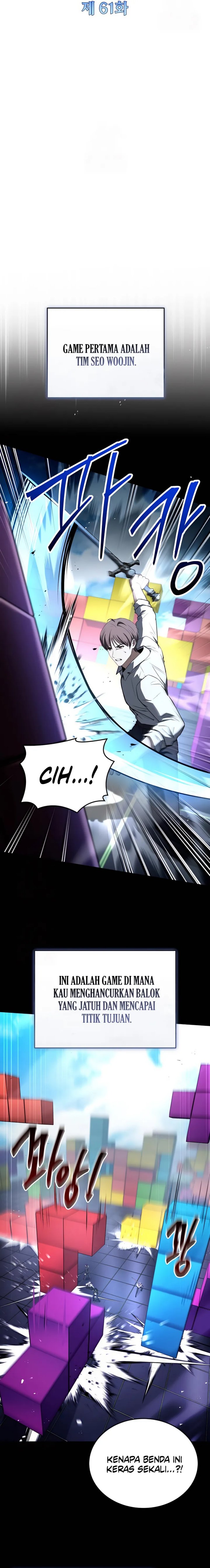 Trait Hoarder Chapter 61 Gambar 6