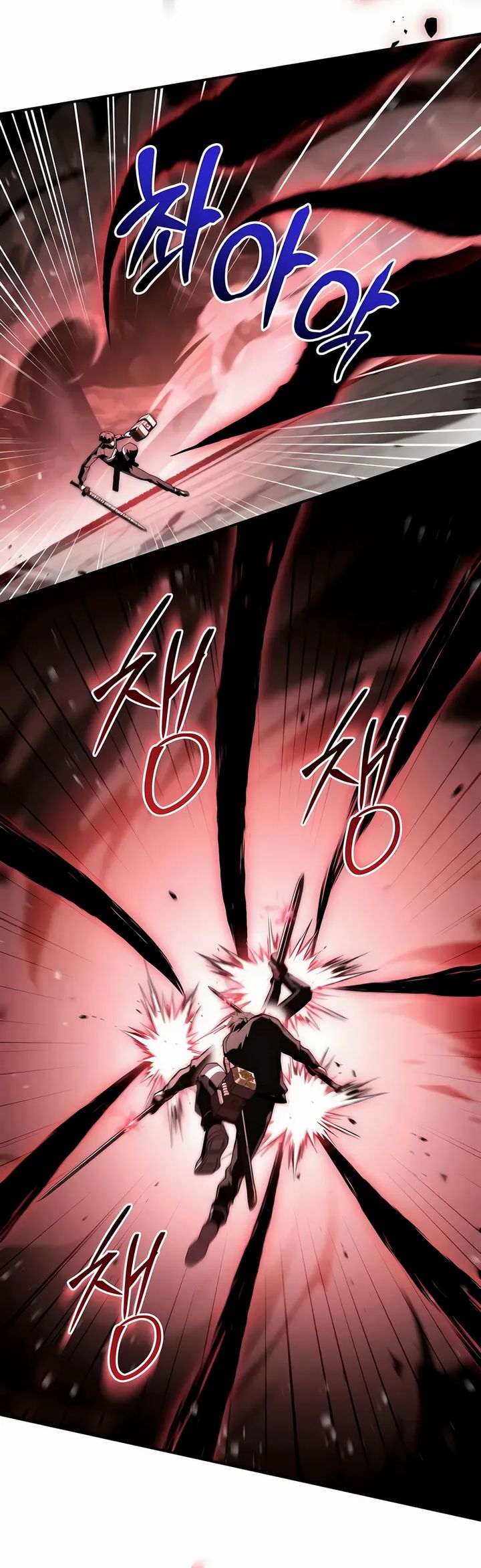 Trait Hoarder Chapter 63 Gambar 31