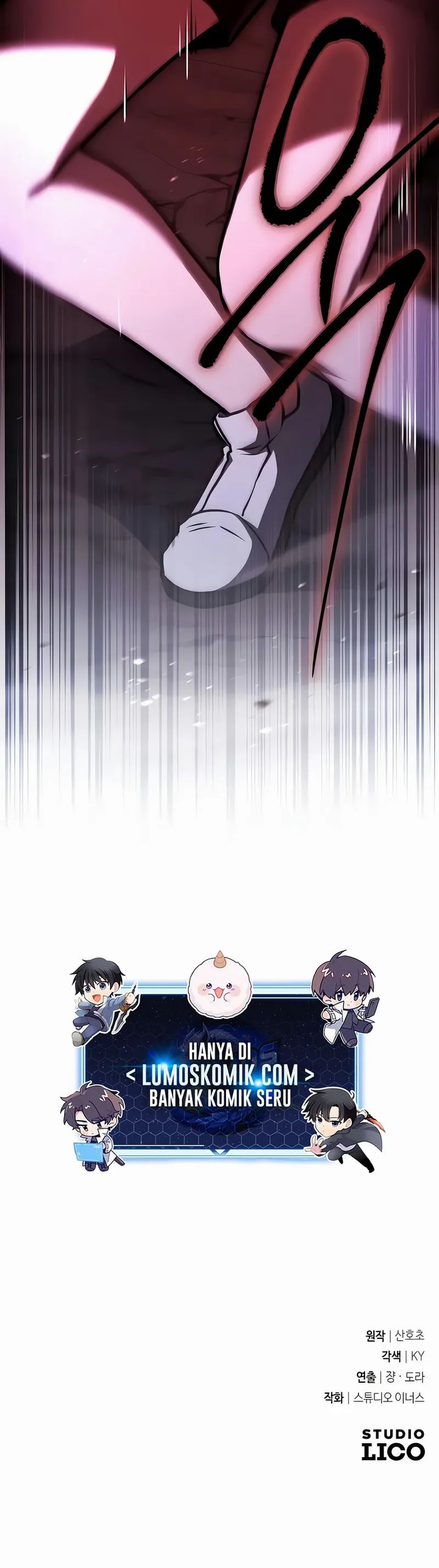 Trait Hoarder Chapter 63 Gambar 52