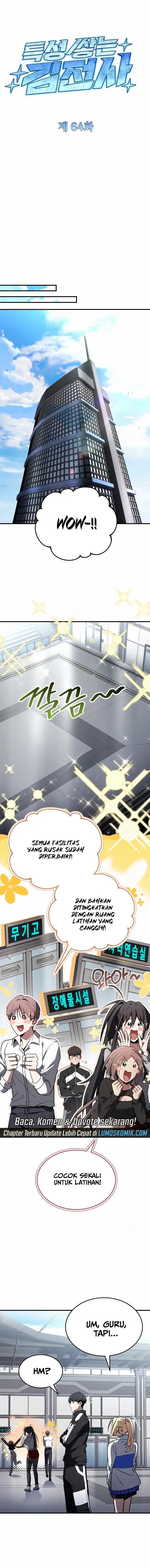 Trait Hoarder Chapter 64 Gambar 5